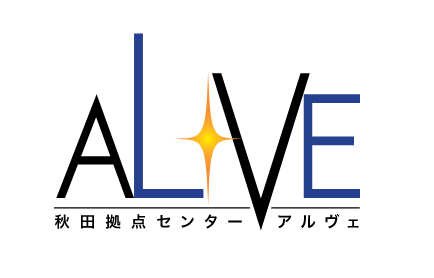 サイト名