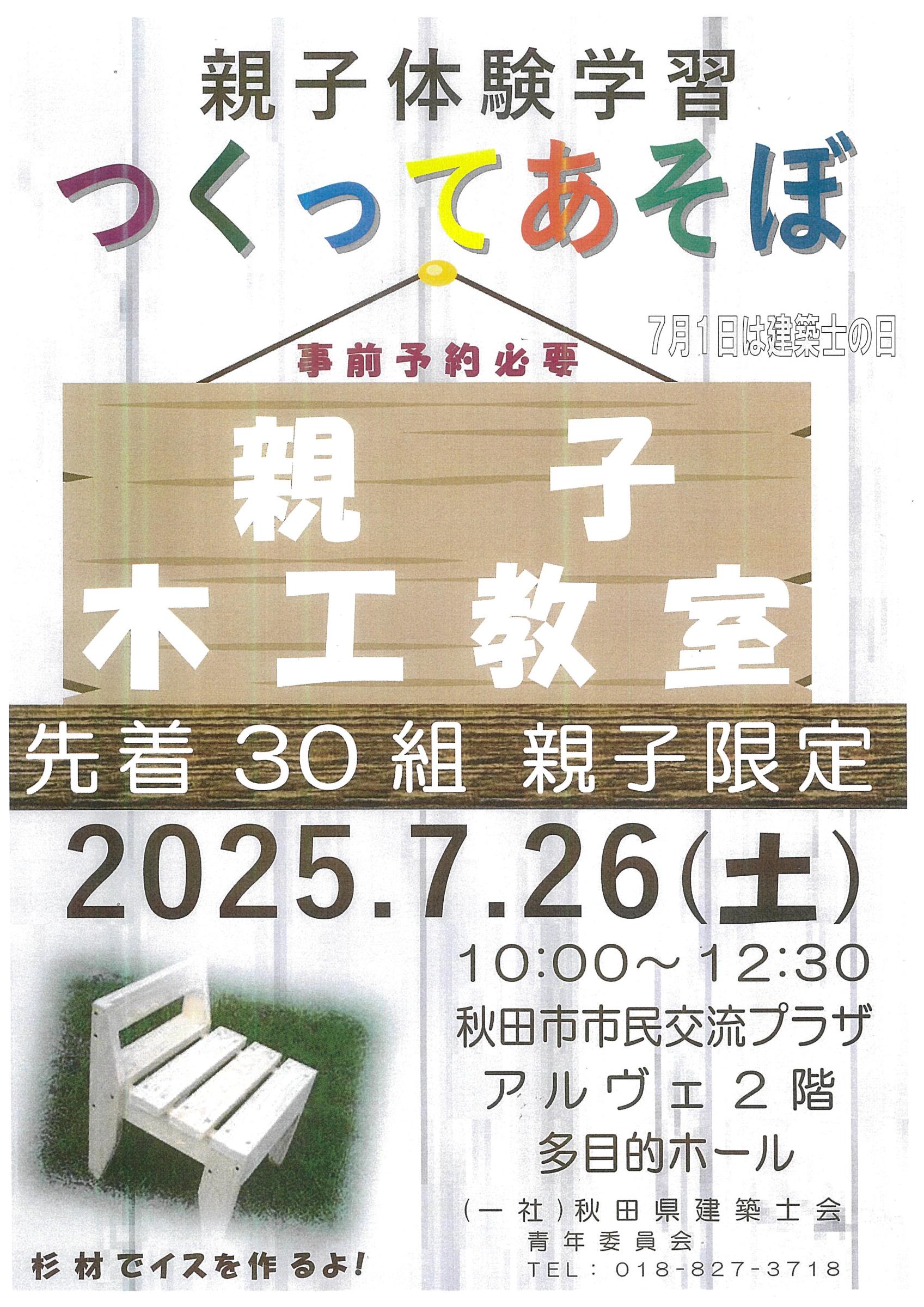  [536KB]
