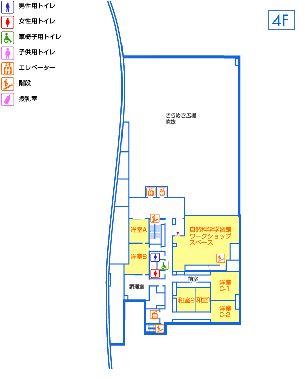 フロアマップ 4F