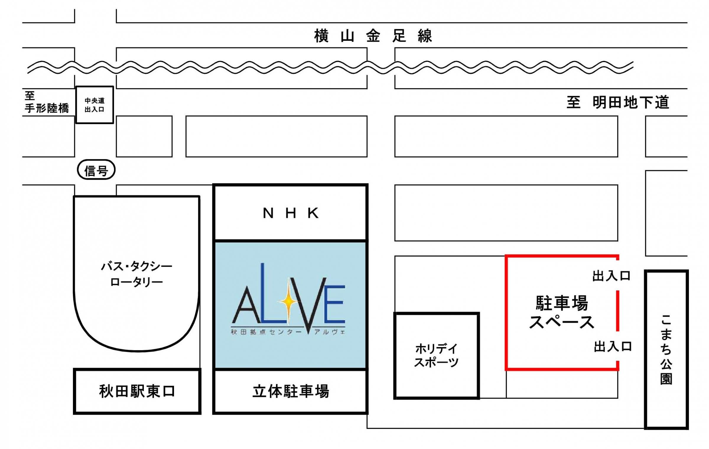 地図 [221KB]