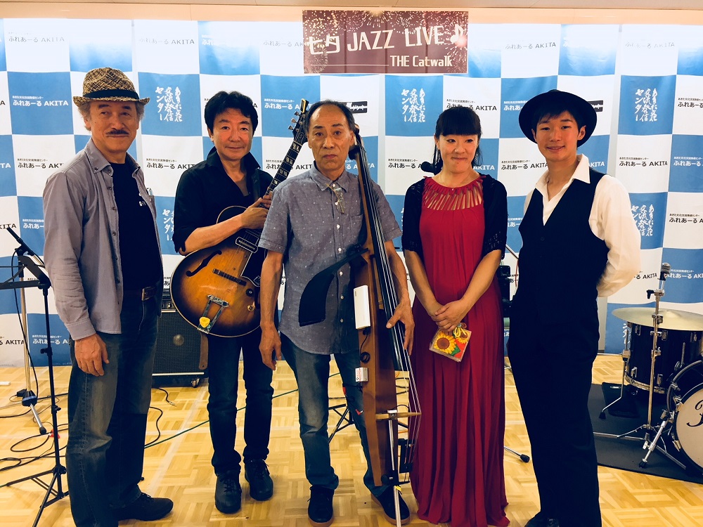 Yoshikazu Trio+REE＆Kanato